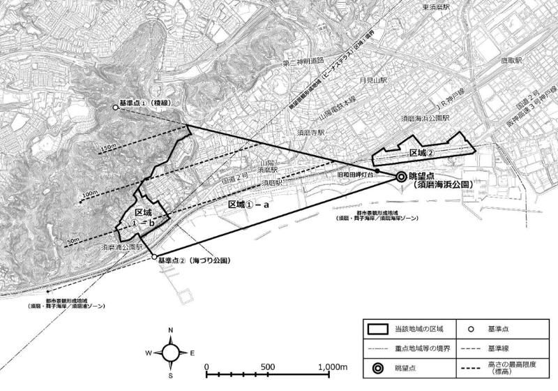 須磨海浜公園