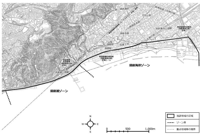 須磨海浜公園