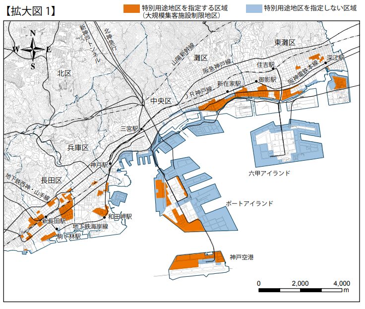 大規模集客施設
